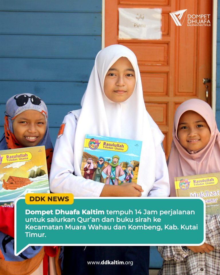 Qur’an & Buku Sirah untuk Sahabat